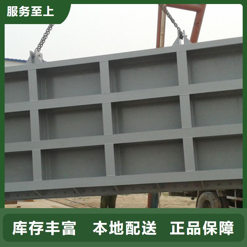 翻板閘門_暗桿式鑄鐵鑲銅閘門快速物流發(fā)貨品牌大廠家