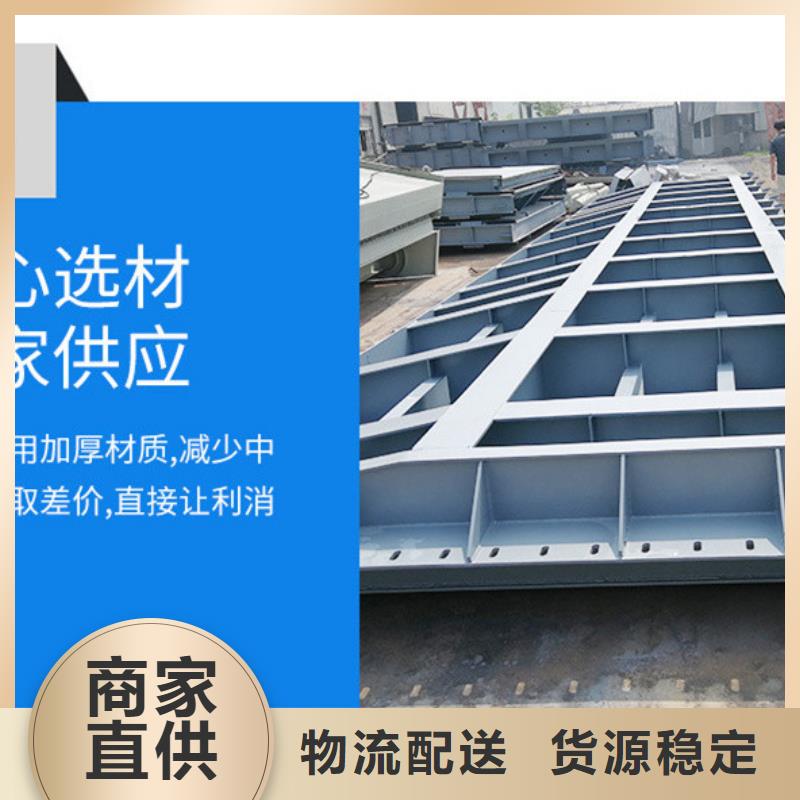 翻板閘門液壓鋼壩支持定制加工品牌大廠家