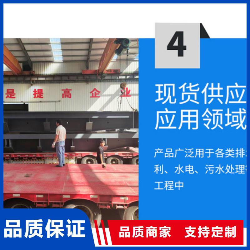 翻板閘門手動(dòng)啟閉機(jī)誠(chéng)信為本品牌大廠家