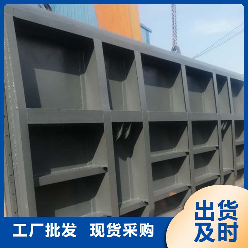 翻板閘門_截流井閘門您想要的我們都有品質(zhì)優(yōu)良