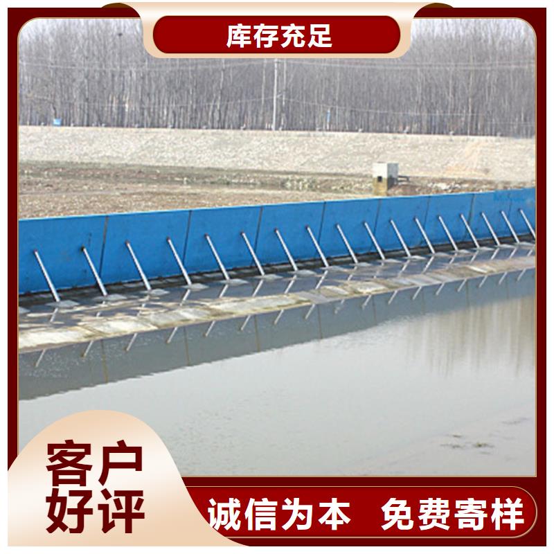 水力自控液控雙作用翻板閘門廠家服務完善實力工廠