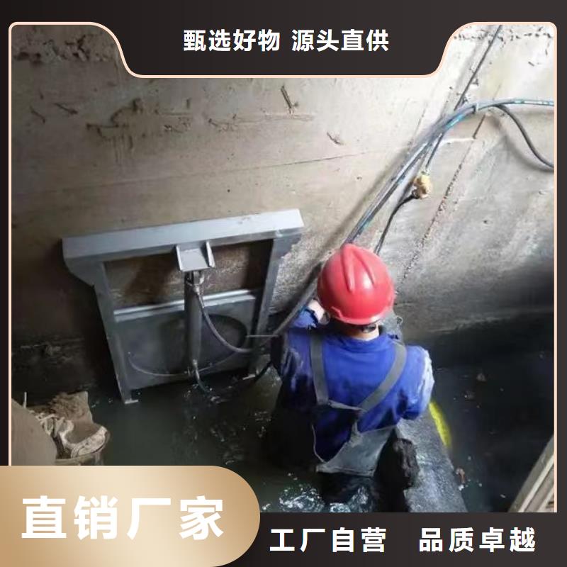 【截流井閘門液壓翻板閘門質(zhì)量優(yōu)價格低】現(xiàn)貨直發(fā)