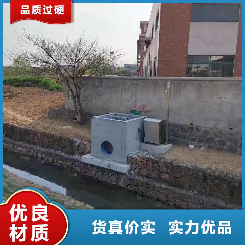 截流井閘門復(fù)合拍門用心制造免費(fèi)獲取報(bào)價(jià)