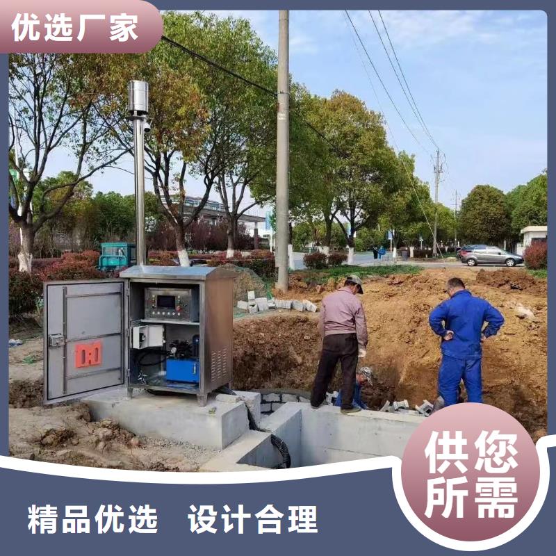 截流井閘門(mén)手動(dòng)啟閉機(jī)廠家批發(fā)價(jià)當(dāng)?shù)亟?jīng)銷商