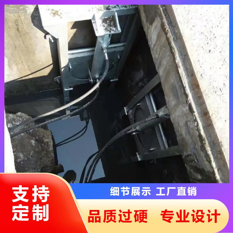 截流井閘門【渠道閘門】用心經(jīng)營(yíng)真材實(shí)料加工定制