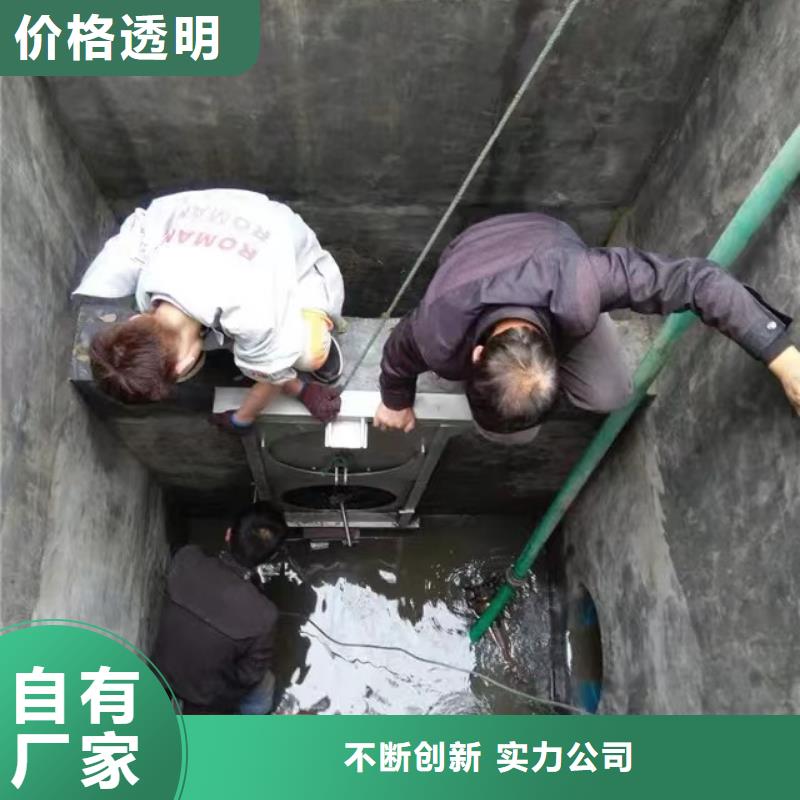 價(jià)格合理的截流井液壓限流閘門生產(chǎn)廠家發(fā)貨及時(shí)