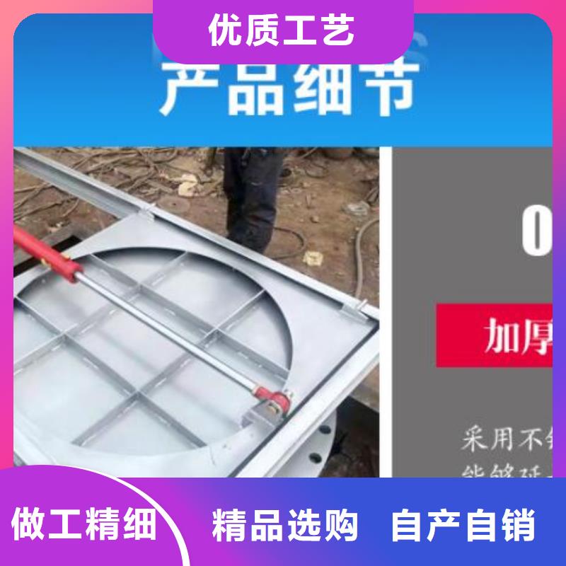 液壓截流閘門免費上門指導本地廠家