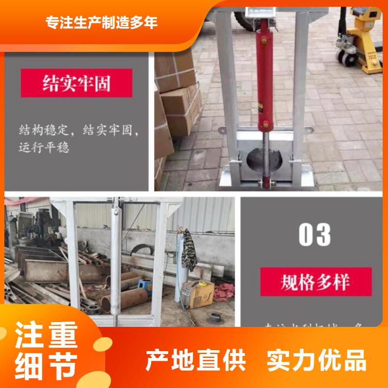 截流井閘門【手動啟閉機】支持定制批發(fā)一手貨源源頭廠家