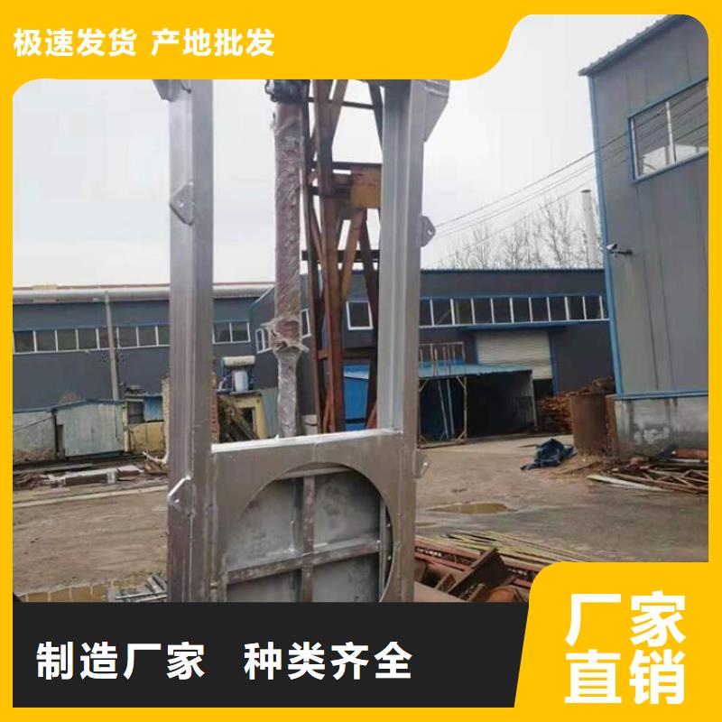 截流井閘門_不銹鋼閘門通過檢測供應(yīng)商