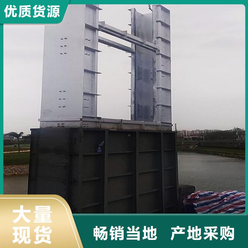 截流井閘門(mén)【排灌渠鑄鐵閘門(mén)】一手貨源本地廠家