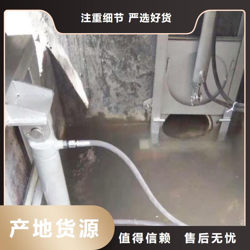 河南焦作溫縣不銹鋼調(diào)流閘門