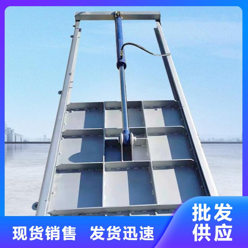 河南焦作溫縣不銹鋼調(diào)流閘門