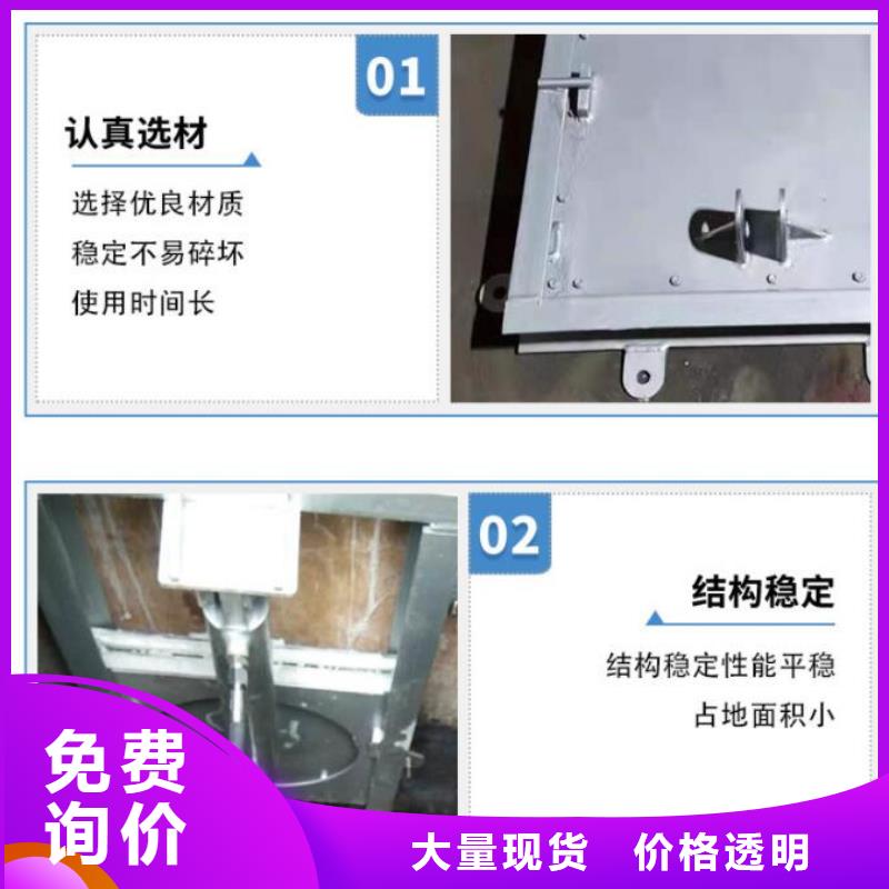 截流井閘門不銹鋼清污機(jī)廠家技術(shù)完善專業(yè)生產(chǎn)品質(zhì)保證