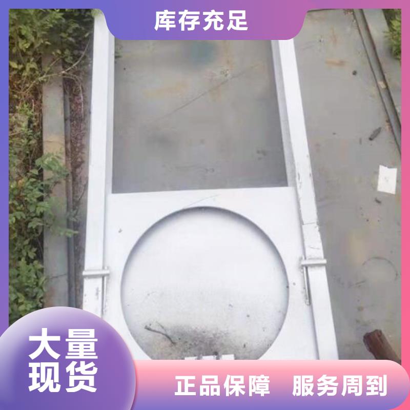 截流井閘門,卷揚啟閉機質優(yōu)價廉實時報價
