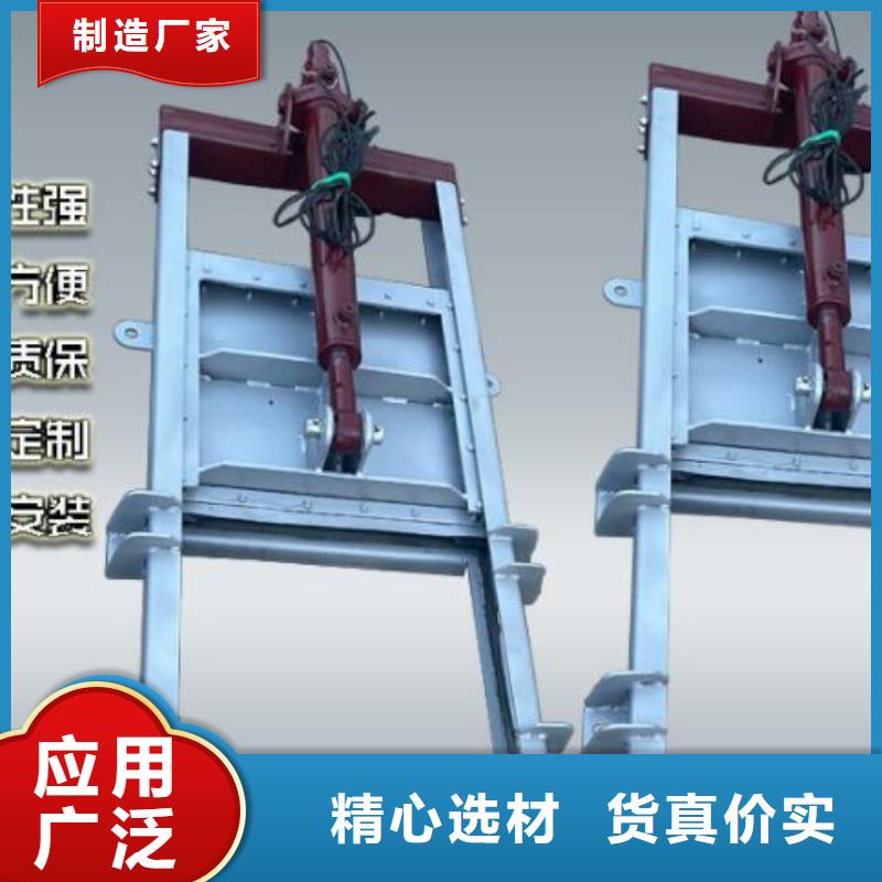 雨水污水不銹鋼液壓閘門井-踏踏實實做產(chǎn)品海量現(xiàn)貨直銷