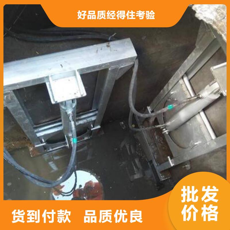 速閉式限流不銹鋼閘門品質過硬匠心制造