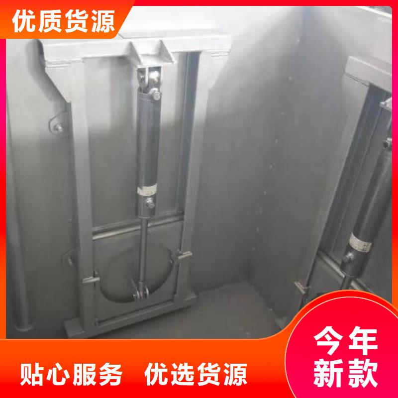交城縣智能截流井液動(dòng)閘門同城制造商