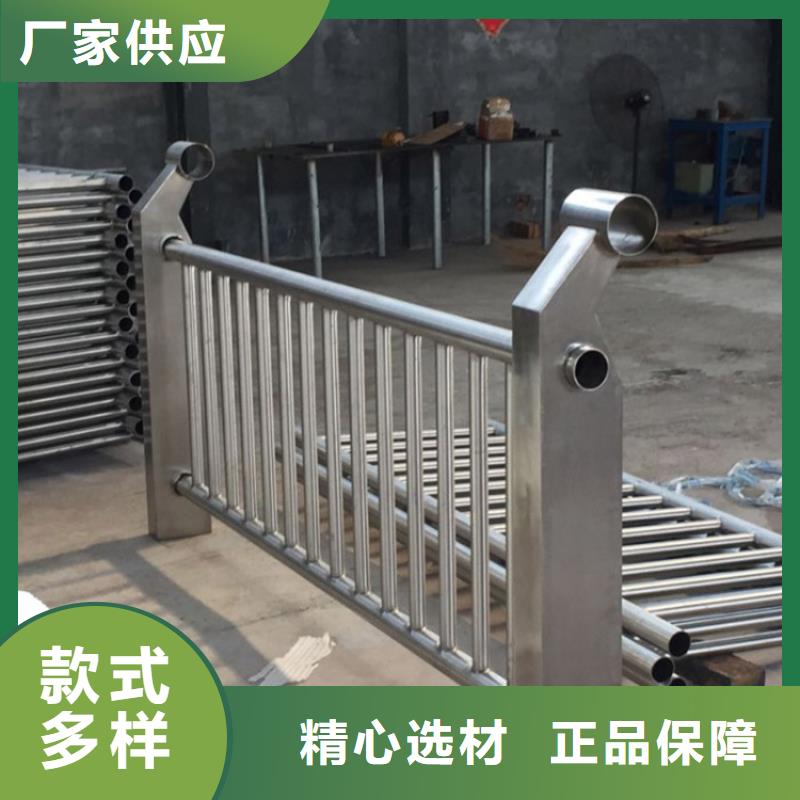​不锈钢大桥护栏厂家不锈钢护栏哪家好-厂家直销-经久耐用甄选好厂家