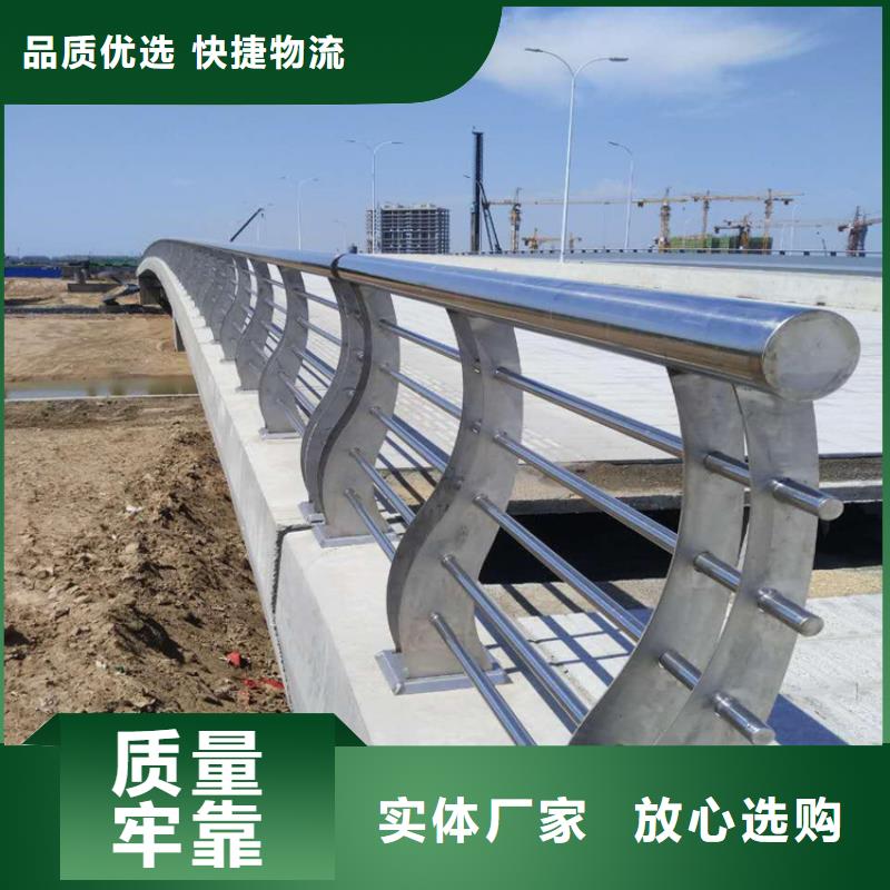 【304不锈钢护栏-不锈钢复合管护栏现货快速采购】当地经销商