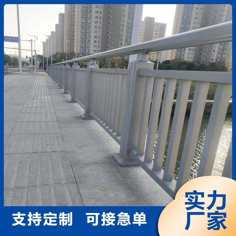 河道两边的护栏厂家不锈钢护栏哪家好-厂家直销-经久耐用同城供应商
