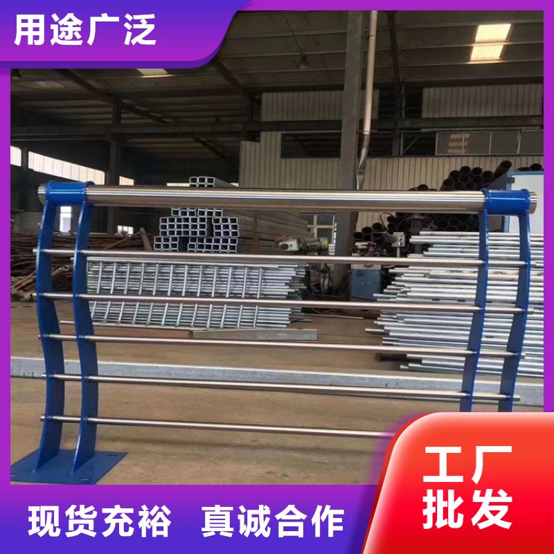 304不锈钢护栏【河道护栏厂家】做工细致当地货源