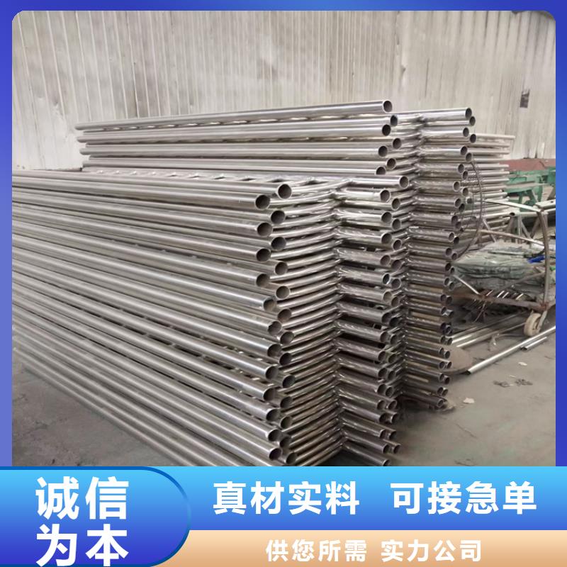 淮上高速大桥碳钢景观围栏厂政护栏合作单位售后有保障商家