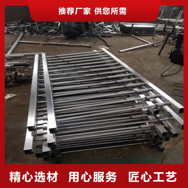 上虞大桥两侧人行道隔离栏杆政护栏合作单位售后有保障优选货源