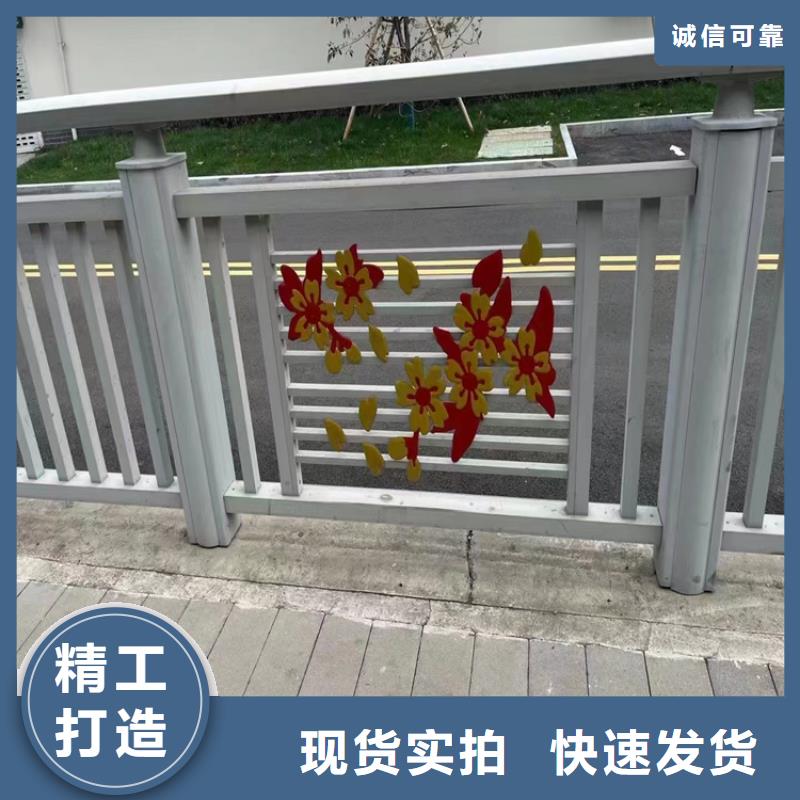 304不锈钢护栏,防护栏实力公司产品性能