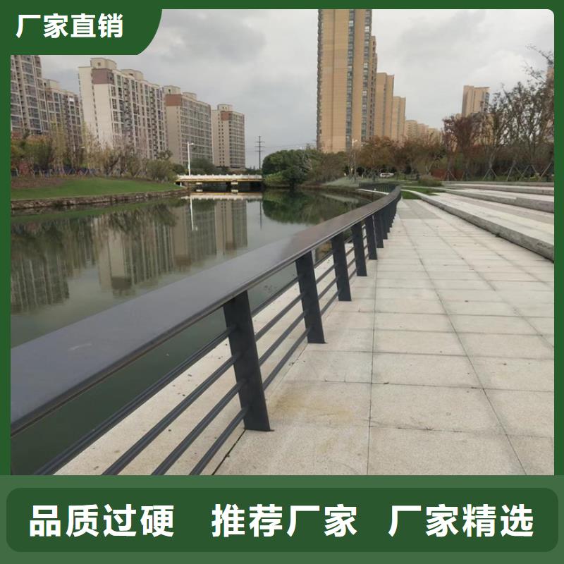 【304不锈钢护栏】不锈钢复合管品质无所畏惧当地服务商