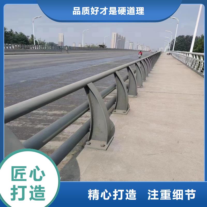 公路桥梁不锈钢栏杆批发不锈钢护栏哪家好-厂家直销-经久耐用同城经销商