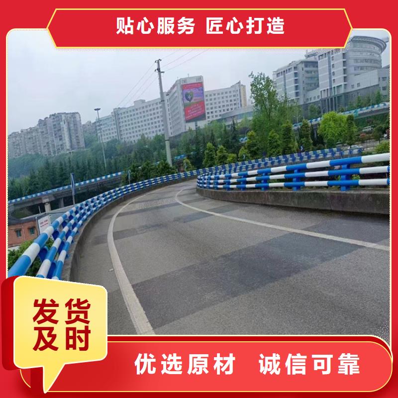 【304不锈钢护栏_不锈钢复合管供应商】现货充足量大优惠
