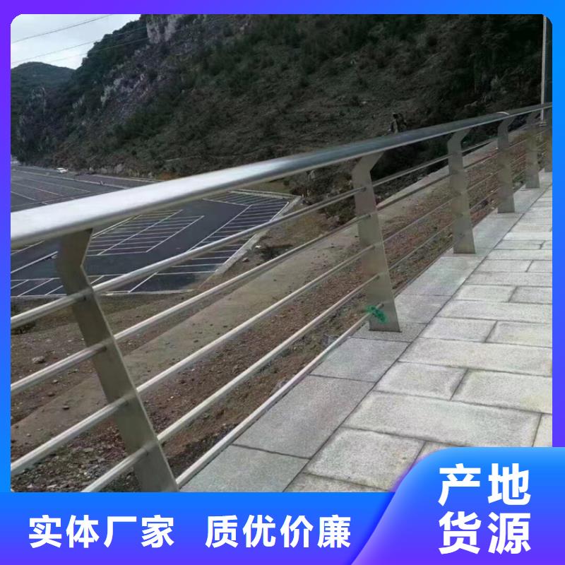 大通桥梁护栏支架厂家批发、政护栏合作单位售后有保障本地制造商