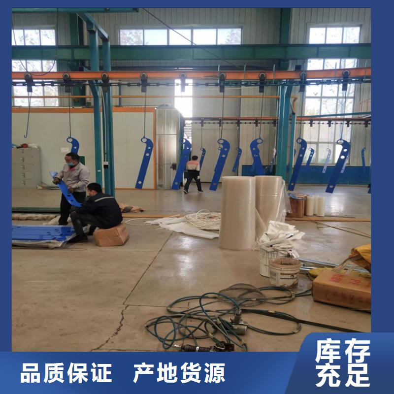 304不锈钢护栏不锈钢复合管护栏品质保证当地厂家