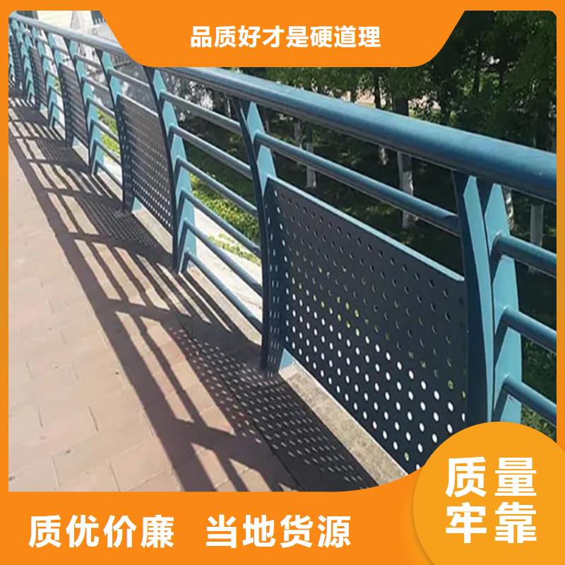 护城河景观栏杆加工厂家不锈钢护栏哪家好-厂家直销-经久耐用源头厂家