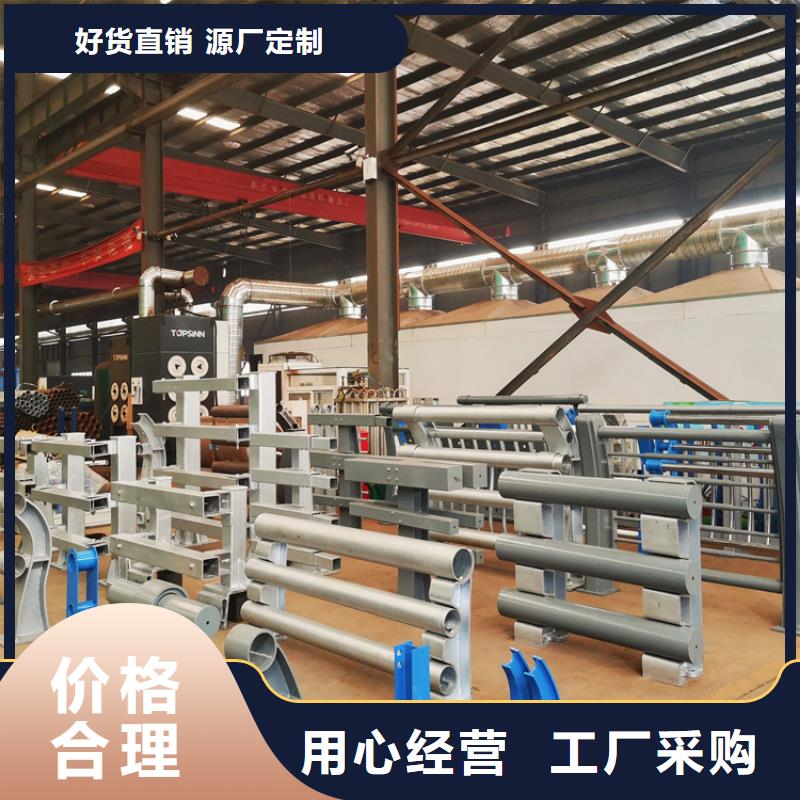 304不锈钢护栏-桥梁栏杆货源稳定货真价实