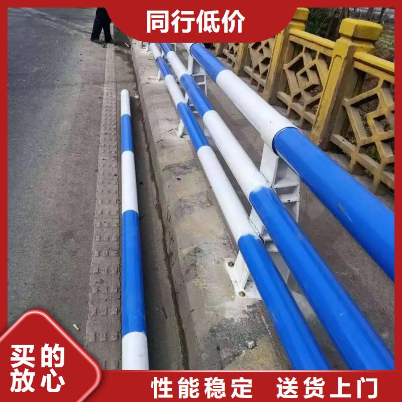 304不锈钢护栏镀锌波形护栏库存齐全厂家直供本地生产厂家