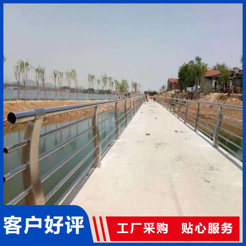 桥梁防撞护栏,中央分隔栏精选货源当地制造商