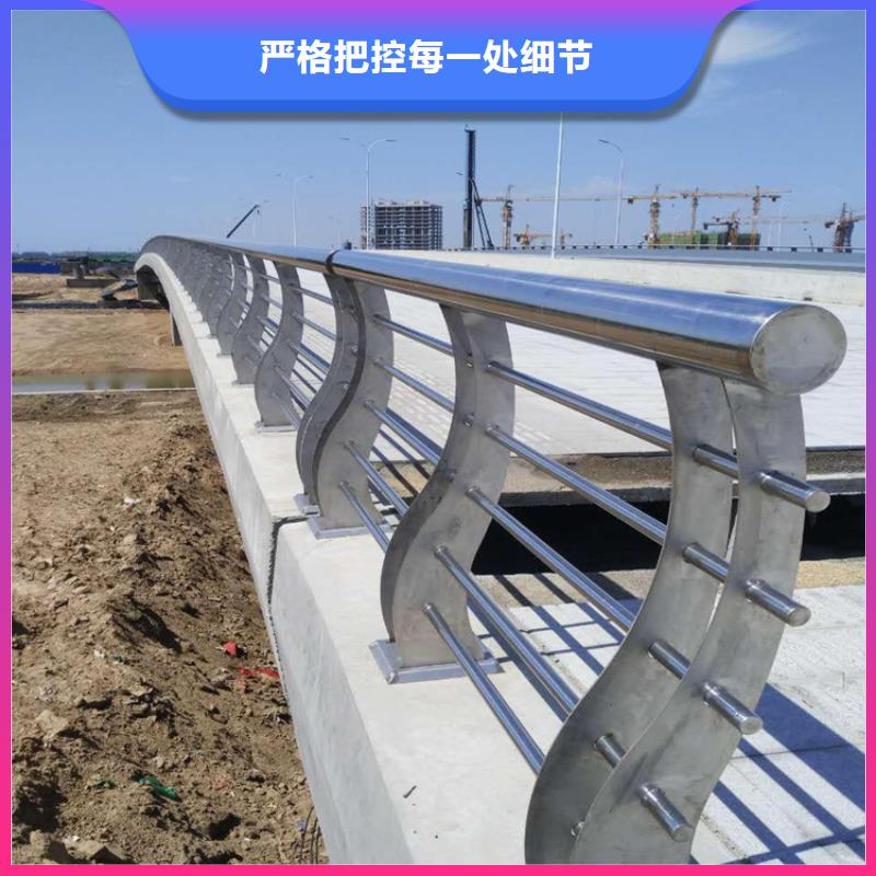 桥梁防撞护栏桥梁立柱免费获取报价同城生产厂家