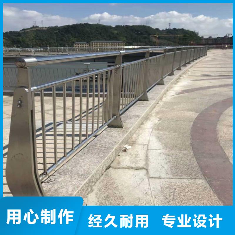 桥梁防撞护栏不锈钢复合管老客户钟爱厂家直销省心省钱