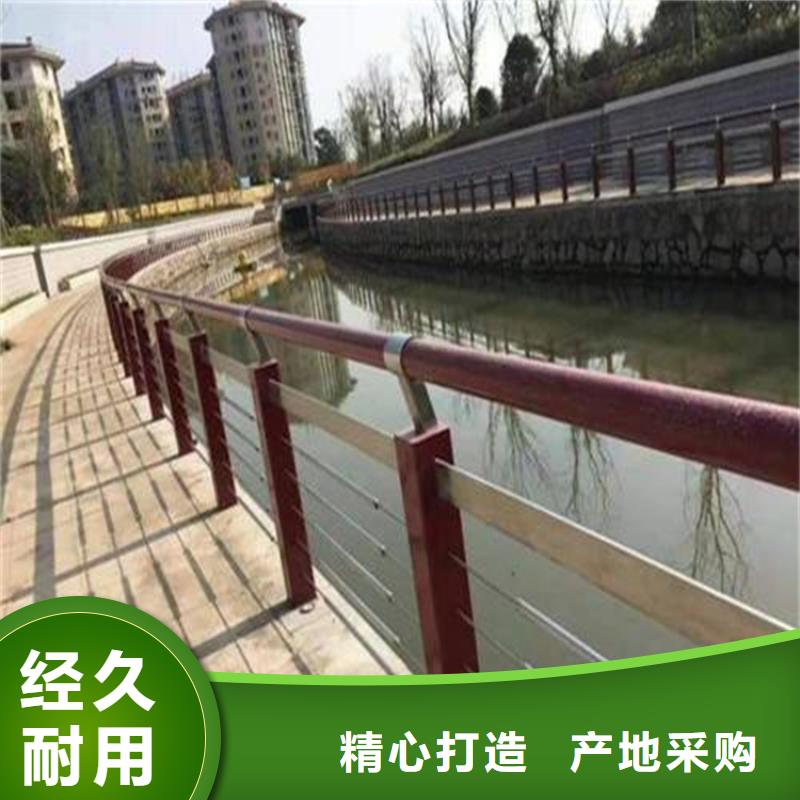 桥梁防撞护栏防撞栏杆适用范围广源头厂家量大价优