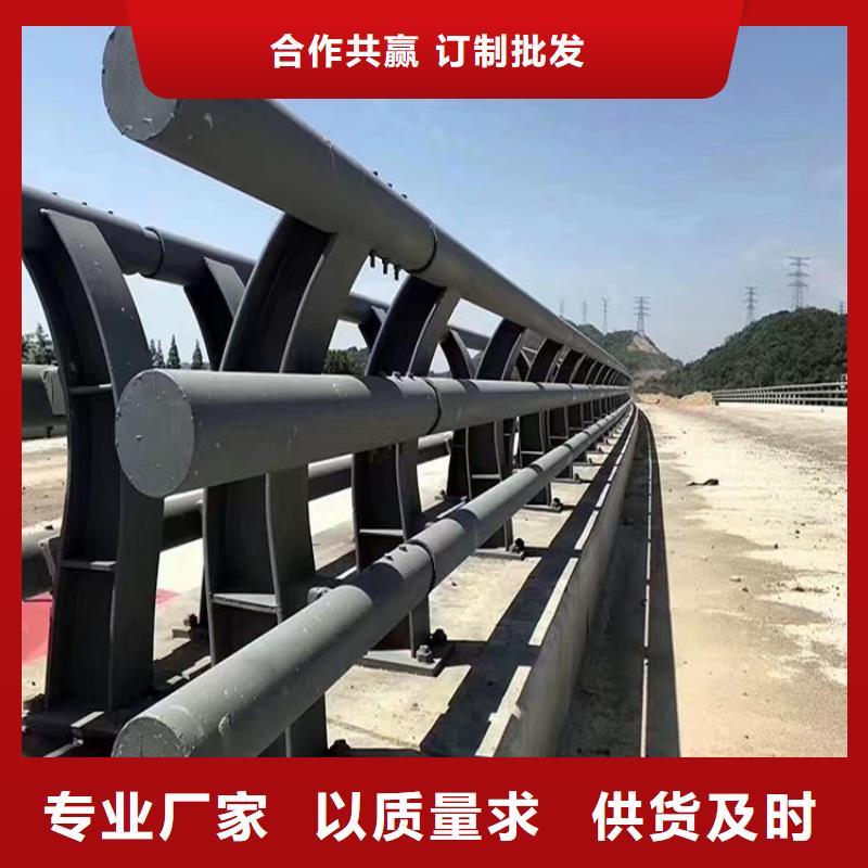 桥梁防撞护栏中央分隔栏源头厂家当地公司