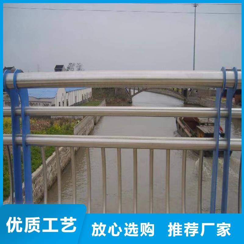 桥梁防撞护栏_河堤防撞护栏厂家大量现货懂您所需