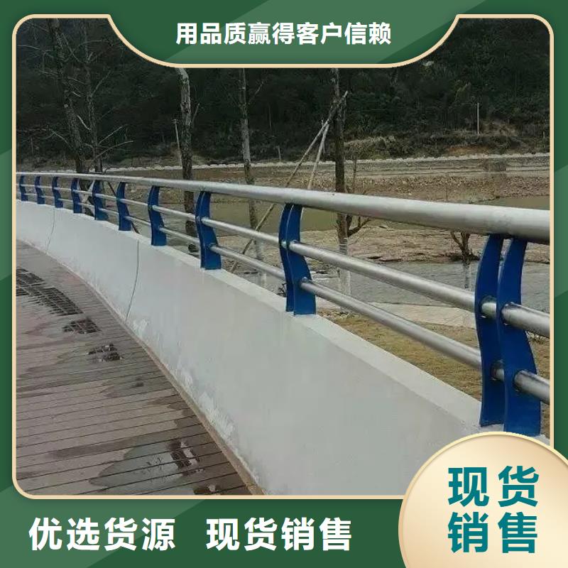 桥梁防撞护栏桥梁景观栏杆详细参数一站式采购商