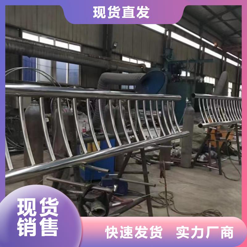 桥梁防撞护栏,道路隔离栏您身边的厂家优良材质
