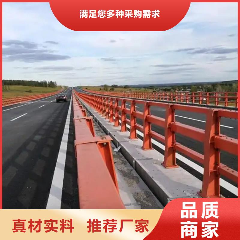 桥梁防撞护栏河堤防撞护栏颜色尺寸款式定制当地品牌