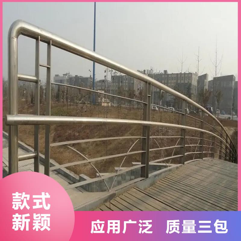 桥梁防撞护栏实体厂家检验发货