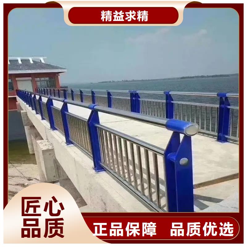 忻州橋梁復(fù)合管護(hù)欄廠家