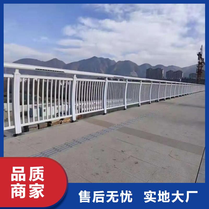 忻州橋梁復(fù)合管護(hù)欄廠家