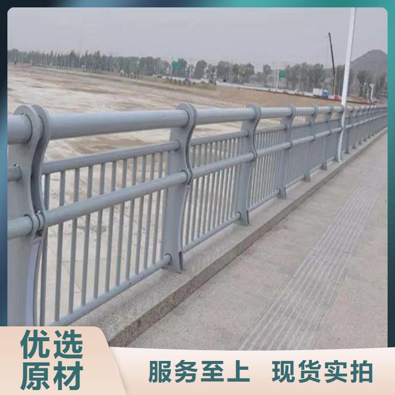 【河道景观护栏】防撞护栏工厂现货供应同城公司
