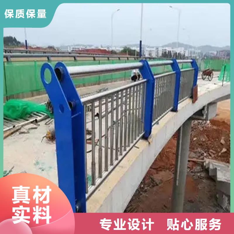 河道景观护栏镀锌管景观护栏检验发货源厂定制
